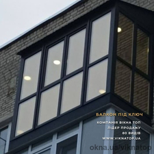 Балкон під ключ в Рівному &mdash; Вікна ТОП